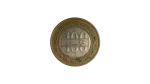 100 Bahraini fils Coin