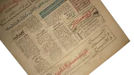 El-Khatib Officially Stepped Down From Heading The Football Team Newspaper - Image 4