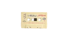 Mohammed Munir – Fi Ishk El Banat Cassette Tape - Image 2