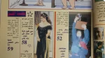 Zamalek Has Arrived! Al-Ahram Sports Magazine - Image 5
