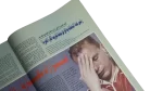 1995 The Football Association Is a Mess Al-Ahram Sports Magazine - Image 7