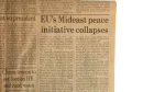 1997 Arab News Newspaper - Image 7