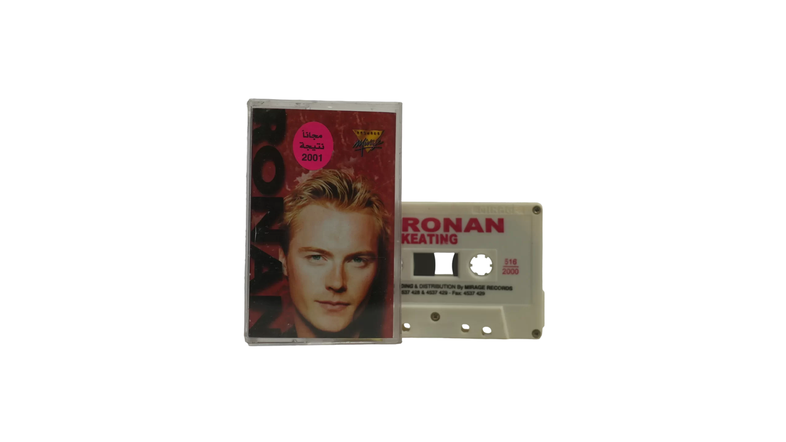 DSC08584 Ronan Keating – Ronan Cassette Tape - Image 1