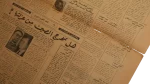 1970 The Exposed Maneuver Newspaper - Image 11