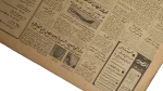 18 Phantom Fighters To Israel Newspaper - Image 7