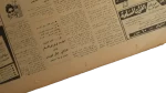 18 Phantom Fighters To Israel Newspaper - Image 11