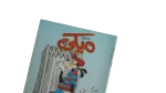 Mickey Comic 2006 - Image 4