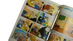 Mickey Comic 2005 - Image 11