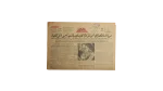 1966 NASA’s Gemini 8 mission / Al-Ahram Newspaper