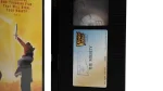 The Mighty VHS - Image 4