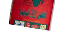 2006 Al-Ahly 30 Years Africa  Al-Ahram Sports Magazine - Image 3
