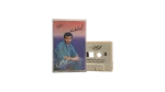Mohamed Mohy - Aatbak Cassette Tape