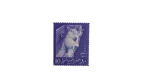 United Arab Republic Stamp - Image 2