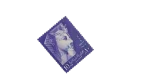 United Arab Republic Stamp - Image 3