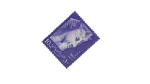 United Arab Republic Stamp - Image 4