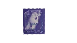 United Arab Republic Stamp - Image 5