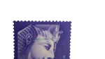 United Arab Republic Stamp - Image 7