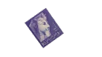 United Arab Republic Stamp - Image 8