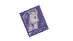 United Arab Republic Stamp - Image 11