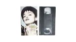 Madonna VHS 1990 The Immaculate Collection