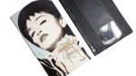 Madonna VHS 1990 The Immaculate Collection - Image 3