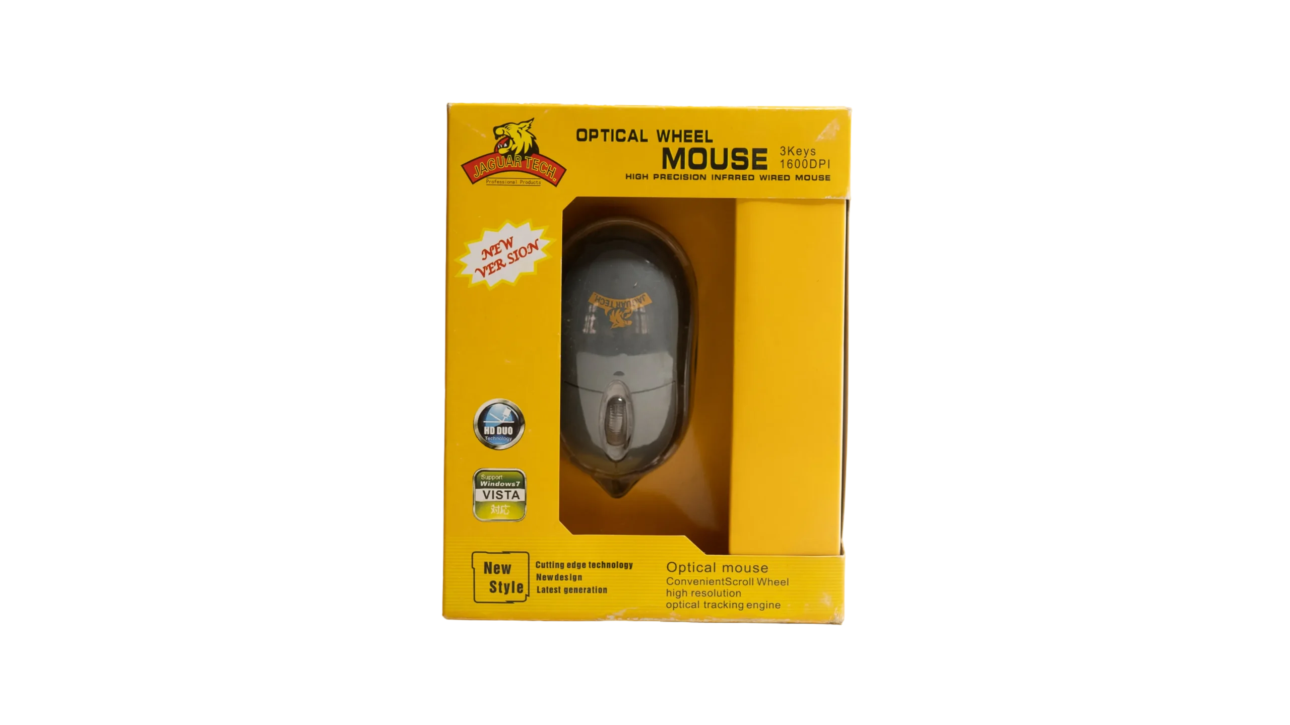 DSC01847 Optical Wheel Mouse - Image 1