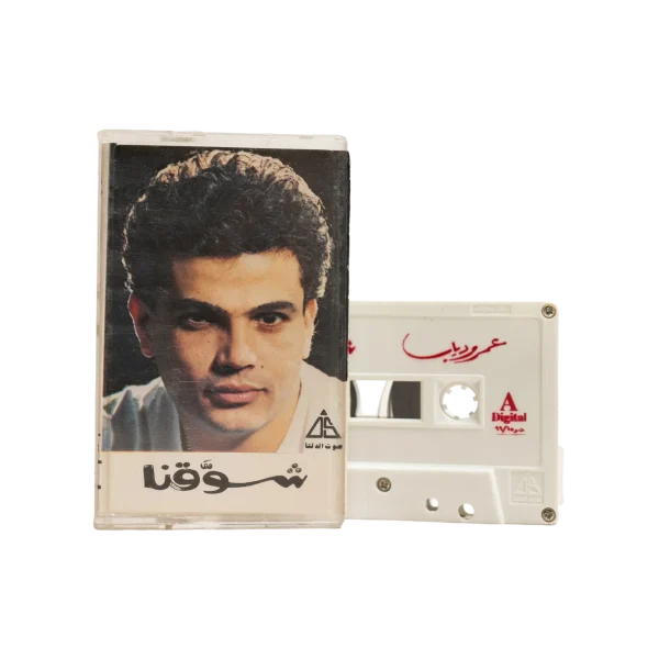 Amr Diab – Shawana Cassette Tape