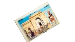 100th Anniversary of The Egyptian Museum - Image 2