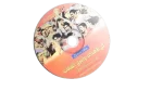 The Best Moments - Africa Cup of Nations 2008 CD - Image 2