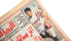 Zamalek is magic and the league is on fire - Image 3