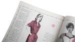 Venus Arab Fashion Magazine June 1977 - Image 7