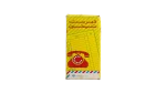 Phone Book Notebook - Image 6
