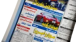 2003 Akhbar El-Sayarat Magazine - Image 5