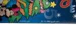 Mickey Comic December 2004 - Image 4