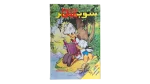 Super Mickey Comic 2001