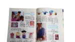 Super Mickey Comic 2002 - Image 7
