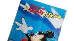 Super Mickey Comic 2001 - Image 2