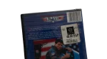 Top Gun Movie DVD - Image 4