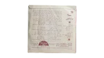 Sabah & Wadi Al-Safi – Najla & Shahin 7″ Vinyl - Image 6