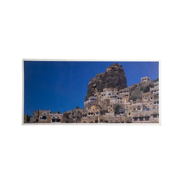 Taj Sheba Hotel PostCard