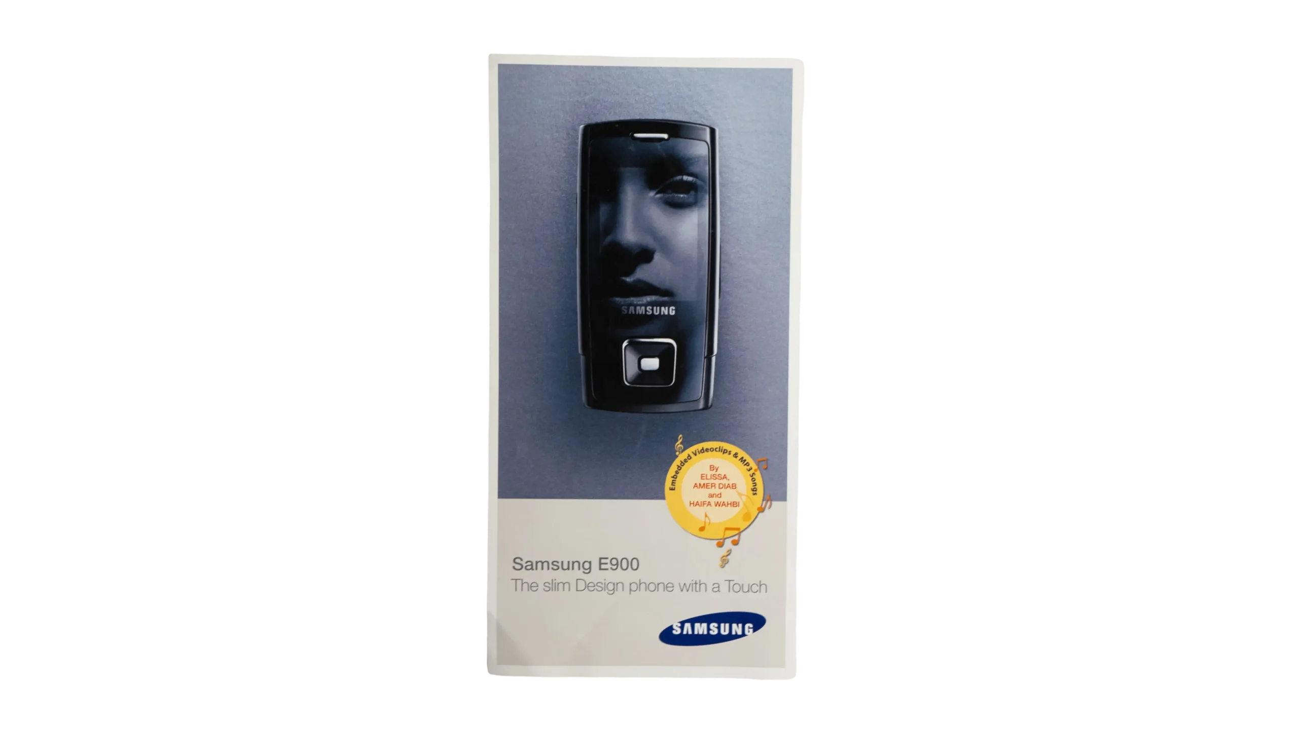 DSC07679-2 Samsung E900 Flyer - Image 1