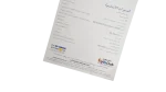 Samsung E900 Flyer - Image 6