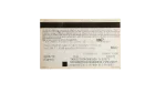 Disney Paris Ticket - Image 4