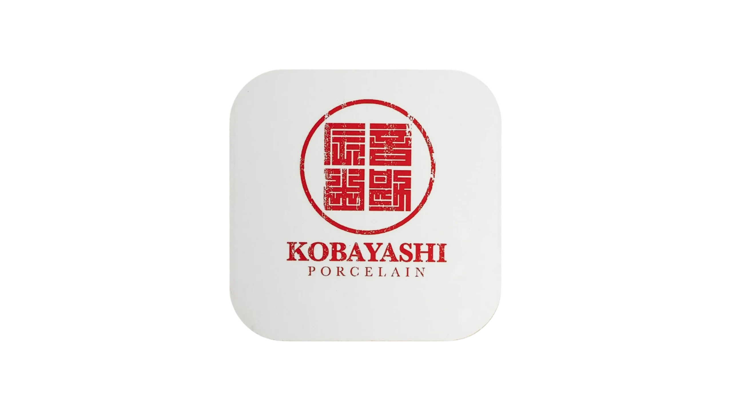 DSC08003 Kobayashi Porcelain Coaster - Image 1
