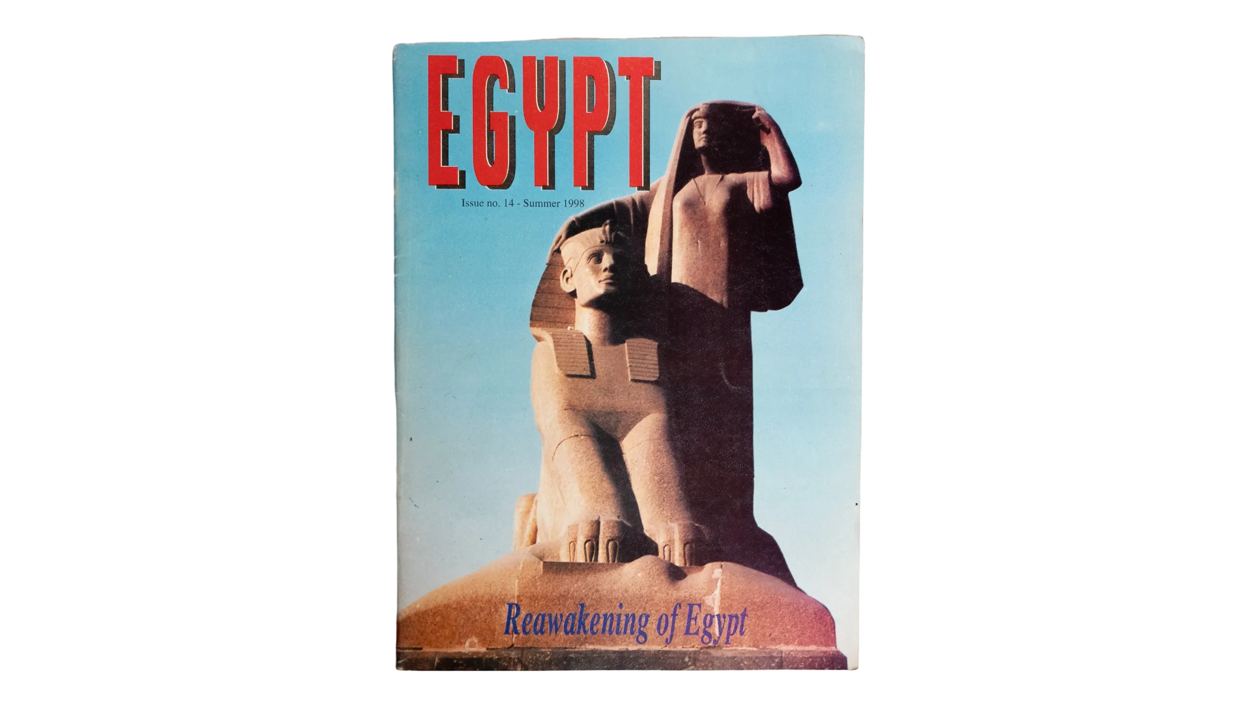 DSC08015 Egypt Magazine 1998 - Image 1