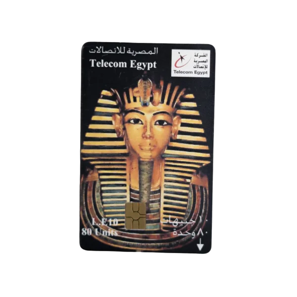 Telecom Egypt 10 EGP Card