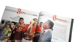Al-Ahly Is Al-Ahly Magazine 2008 - Image 7