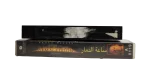 Armageddon VHS - Image 8