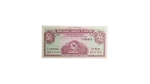 British Armed Forces One Pound Special Voucher