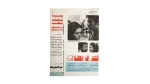 Qasr Fi Al-Hawa Movie Brochure 1978